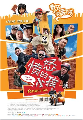 成人资源av