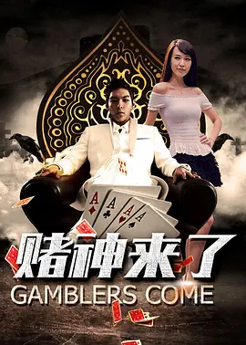 丝袜骚妈